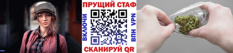 Амфетамин Шелехов