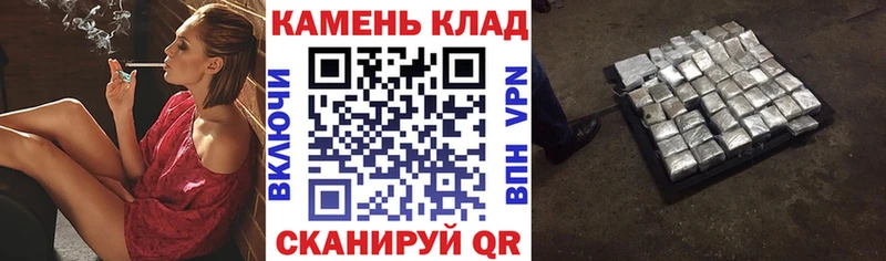 ГАШ убойный  Шелехов 