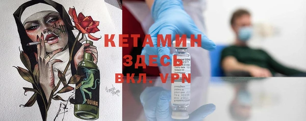 кокаин премиум Баксан