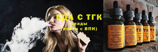 кокаин премиум Баксан