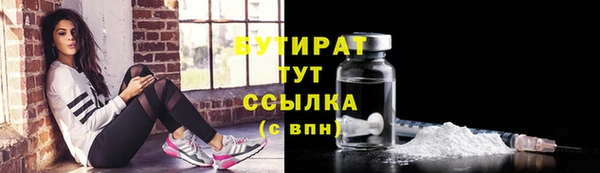 кокаин премиум Баксан