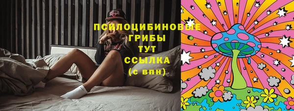 кокаин премиум Баксан