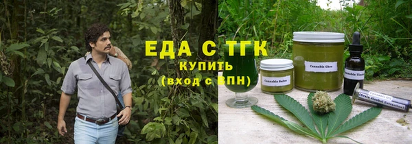 кокаин премиум Баксан